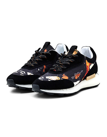 Añadir a la cesta Desigual Mineral Print Running Sneakers Desigual Mineral Print Running Sneakers