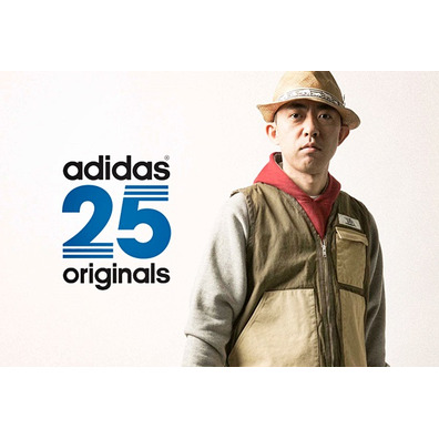 Adidas Originals Chaqueta 25 Nigo Zip THRU Flock (burdeos)