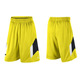 Jordan Rise 3 Short "Yellow" (703/amarillo/negro)