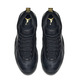 Air Jordan Retro 10 "NYC"