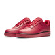 Air Force 1 Low "Gym Red" (627/gym red/gym red)