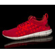 Nike Free OG 14 Woven "Red" (600/rojo/crimson/sepia)