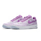 Wmns Air Force 1 Flyknit Low "Fucsia" (500)