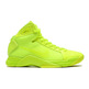 Nike Hyperdunk '08 "Corby33 Solar Volt" (700/volt)