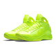 Nike Hyperdunk '08 "Corby33 Solar Volt" (700/volt)