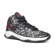 Jordan Ultra Fly Jimmy Buttler "Old School" (101/white/black/gym red)