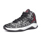 Jordan Ultra Fly Jimmy Buttler "Old School" (101/white/black/gym red)