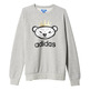 Adidas Originals Sudadera Logo Crew By Nigo (gris)