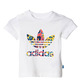 Adidas Originals Camiseta Bebé Soccer Leopard Cub Trefoil (blanco/multicolor)