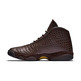 Jordan Horizon Premium "Brown Croc" (205)