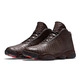 Jordan Horizon Premium "Brown Croc" (205)