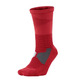 Calcetines Nike Hyper Elite Disruptor Crew (687/gymred/univred)