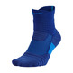 Nike Calcetines Elite Versatility Mid (480)