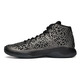 Jordan Ultra Fly "Glow" (010/black/mtlc hematite/dark grey)