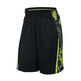 Short Kobe Emerge Elite (010/negro/volt)