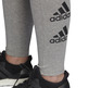 Adidas Athletics Must Haves Stacked Logo Tight