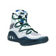 Adidas Crazy Explosive Primeknit "Andrew Wiggins Home"