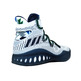 Adidas Crazy Explosive Primeknit "Andrew Wiggins Home"