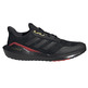 Adidas EQ21 Run Junior "Dragon"