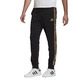 Adidas Essentials Camouflage Pants