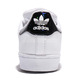 Adidas Originals Junior Superstar  "Black Diamond"