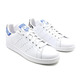 Adidas Originals Stan Smith "Label"