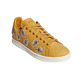 Adidas Originals Stan Smith W "Tropical Cashew Fruit"