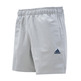 Adidas Short Sport Essentials Chelsea