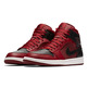 Air Jordan 1 Mid "Bully" (601)