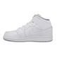 Air Jordan 1 Mid (GS) "White" (112/white/grey)