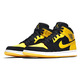 Air Jordan 1 Mid "New Love" (035)