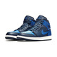 Air Jordan 1 Mid "Paris Obsidian"