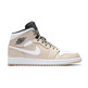 Air Jordan 1 Mid "Sandstorm"