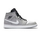 Air Jordan 1 Mid "Savage" (046)