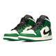 Air Jordan 1 Mid SE "Pine Green"