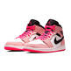 Air Jordan 1 Mid SE "Hyper Pink"