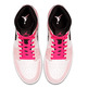 Air Jordan 1 Mid SE "Hyper Pink"