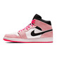 Air Jordan 1 Mid SE "Hyper Pink"