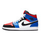 Air Jordan 1 Mid "Top 3"