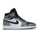 Air Jordan 1 Retro High "Grey Effect"