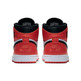 Air Jordan 1 Retro High "Max Air"