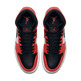 Air Jordan 1 Retro High "Max Air"