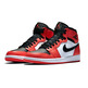 Air Jordan 1 Retro High "Max Air"