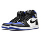 Air Jordan 1 Retro High OG "Game Royal"