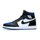 Air Jordan 1 Retro High OG "Game Royal"