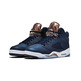 Air Jordan 5 Retro (GS) "Bronze"