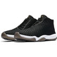 Air Jordan Future "Dark Desire" (031)