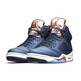 Air Jordan Retro 5 "Bronze" (416/obsidian/white/bonze)