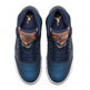 Air Jordan Retro 5 "Bronze" (416/obsidian/white/bonze)