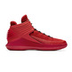 Air Jordan XXXII "Rosso Corsa"